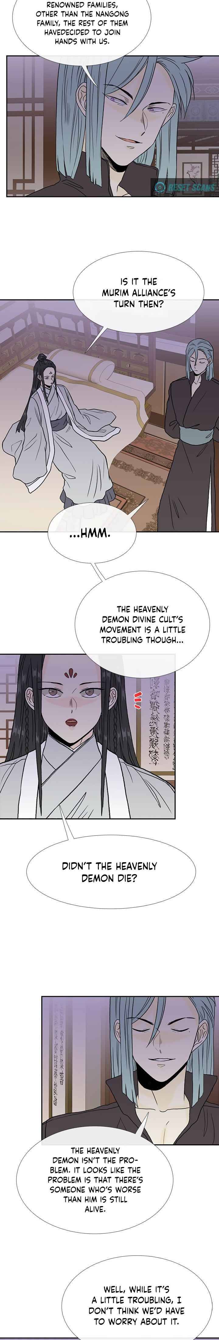 The Scholar's Reincarnation Chapter 168 18